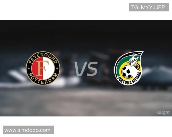 费耶诺德与福图纳激战结果揭晓赛季精彩瞬间回顾