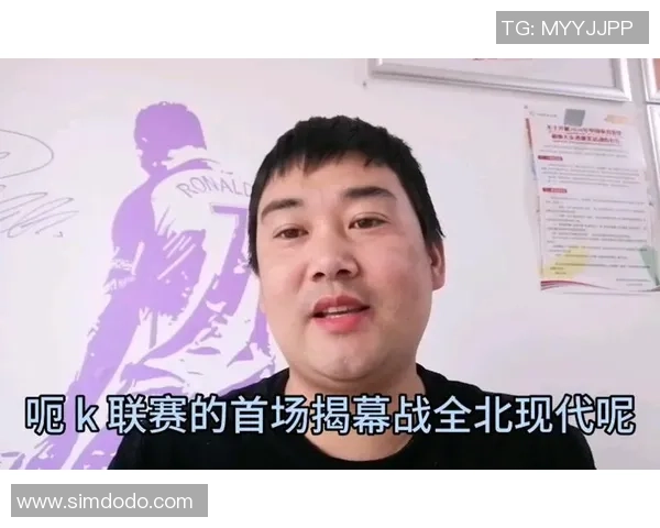 水原三星主场迎战全北现代期待精彩对决与胜负悬念